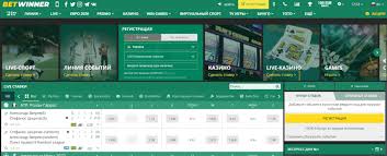 BetWinner Withdrawal Methods A Comprehensive Guide BetWinner Withdrawal Methods A Comprehensive Guide